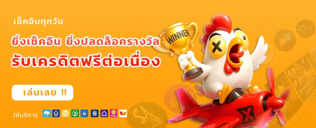 khun88