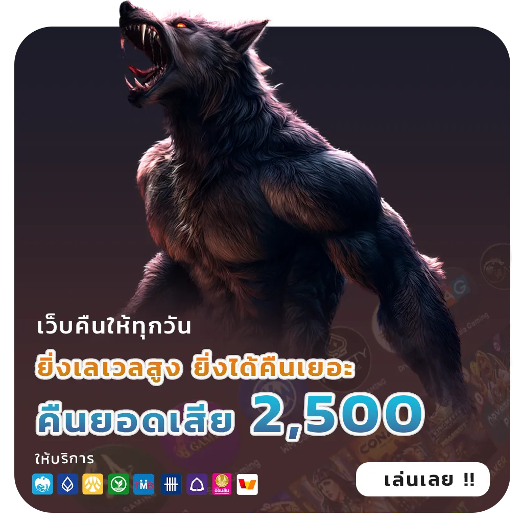 zean 999 webslot
